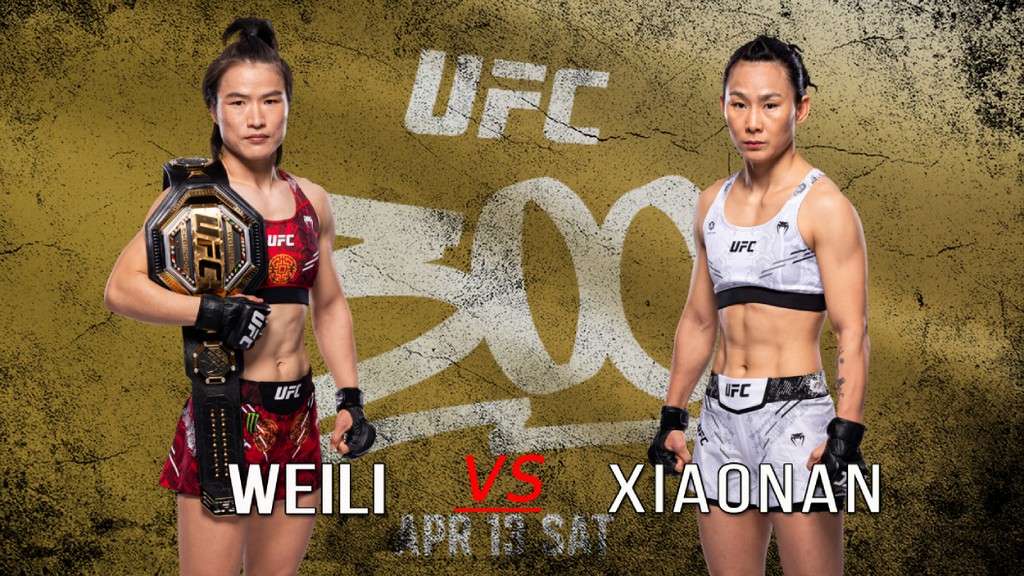 UFC 300 - Zhang Weili vs Yan Xiaonan - April 13, 2024