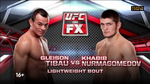 UFC 148: Khabib Nurmagomedov vs Gleison Tibau - Jul 07, 2012